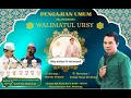 Lagu LIVE NANA GERHANA | Tabligh Akbar Pernikahan Hilda Hildiani \u0026 Aldi Ariandi \
