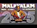 Download Lagu Non - Stop മലയാളം Party Remix 2025 / DJ മലയാളം / Remix മലയാളം #djmalayalam