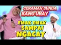 Download Lagu CERAMAH LUCU KANG UBAY BIKIN  NGAKAK NGACAY