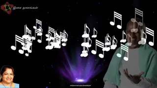 machi mannaru hq audio song movie en uyir thozhan 1990 music by ilaiyaraaja 