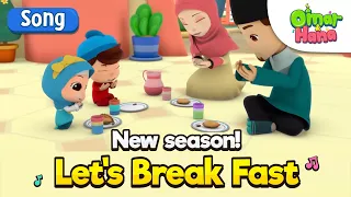 Download Let's Break Fast | Islamic Songs \u0026 Series For Kids | Omar \u0026 Hana English MP3