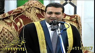 ابتهال الشيخ حسام الاجاوى امسيه مسجد سيد المرسلين اتميده ميت غمر 30 11 2017 تسجيلات على الشحات 012 