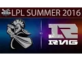 Download Lagu [LoL Highlights] NB vs RNG Game 2 | LPL Summer 2016 (26.06.2016) - Newbee vs Royal Never Give Up MP3