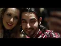الأنين - كان بوح ( فيديو كليب ) | 2014