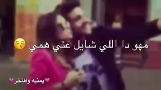 اخويا لحمي ودمى حبيبى من ريحت ابويا وامى رجاء الواصف لا تخجلنى 