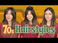 3 Easy 70s Hairstyles for Straight Hair Vintage Hair Tutorial