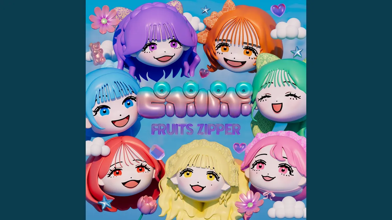 「ぴ」から始まるタイトルの曲。しりとりやカラオケのヒントに！