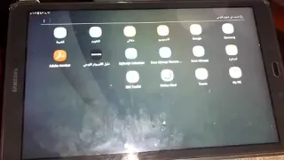 كيف الاحظ ان جهاز التابلت الخاص بيا خرج من المنظومه وكيف ادخل علي المنظومه مره اخري 