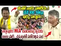 Download Lagu మీతో నాకు పనిలేదు..! నేనే 100 కోట్లు ఖర్చు పెట్టాను.! Peddapuram TDP MLA Powerful Speech | Dial News