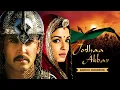 Download Lagu Jodha Akbar All Songs | A.R. Rahman | Hrithik Roshan, Aishwarya Rai | Evergreen Hindi Songs