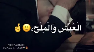 مهرجان دنيا غريبه خلق وحوش عصام صاصا     دندنها