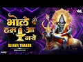 Download Lagu Bhole Hum Aa Gaye Dark Covered Saavn Special (Remix) Dj Anil Thakur