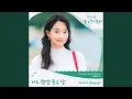 Download Lagu One Sunny Day (Inst.)