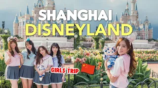上海迪士尼花了好多钱：中国闺蜜之旅