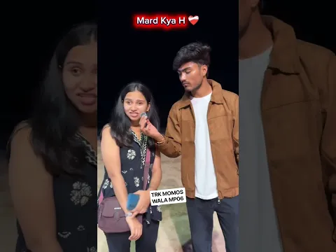 Mard Kya H#shorts #shortvideo #shortsfeed #trending #youtubeshorts #viral @MrBeast @tseries