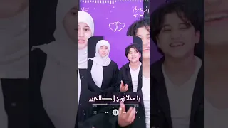 قولوا ماشاء الله أنس سيد مريم سيد  قولوا ماشاء الله أنس سيد مريم سيد