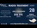 Download Lagu surah Yunus ayat 81-82 repeat break the all types sehr black magic inshallah সূরা ইউনুস আয়াত 81-82