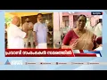 'ഒരു വ്യവസായം വരുന്നത് നല്ലതല്ലേ' ഷാജിമോനോട് എതിര്പ്പില്ലെന്ന് പഞ്ചായത്ത് പ്രസിഡന്റ്