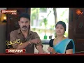 Lagu Kayal - Preview | 28 Nov 2025 | Tamil Serial | Sun TV