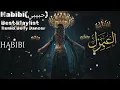 Download Lagu Remix HABIBI Arab Viral 2025 💃 TikTok Hits 💥 Trap x Oud Fusion