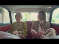 礼賛 - VENUS feat.清 竜人 -特別対談-