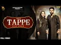 Tappe (Official Video) | Riaz Khan | Sruishty Maan | Master Mind | New Punjabi Song 2025