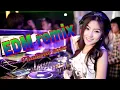 DJ (SUPER HERO)EDM REMIX FULL BASS 2020(TIK TOK) #somethingjustlikethis