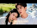 Lagu YU MENGLONG – Memory Remains | Heartbreaking Ghost Love Story That Never Fades