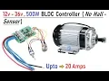 Wooow 12v to 36v 500w Brushless DC Motor Controller - Run BLDC Motors without Hall Sensor