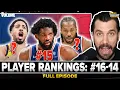 NBA Player Rankings - 14 Joel Embiid Tyrese Haliburton Kawhi Leonard