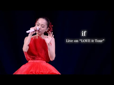 Download MP3 西野カナ『if』Live on \