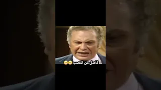 مسلسل الليلة الموعودة كامل على القناة ذكريات الزمن الجميل دراما مصرية نجوم الزمن الجميل 