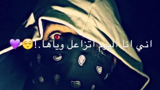 ابعدوني وخلوني بعيد عن صدى صوت خلي لاسمعه 