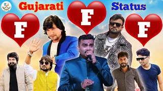 new gujarati song status all gujarati new song edit by mojilo mashtanee