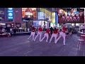 [KPOP IN PUBLIC NYC] CRAYON POP (크레용팝) - BAR BAR BAR (빠빠빠) Side Cam by Not Shy Dance Crew