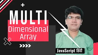 2d array in js 2d array javascript code