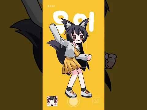 우이 광선 댄스