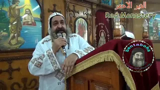 ابونا انطونيوس الشنودي   ابكي يا صاحبي   دندنها