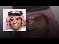 خيال الليل
