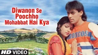 diwanon se poochho full video song kurbaan sukhwinder singh salman khan ayesha jhulka