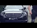 محمد الشيخ - شادد حزامي - فيديو كليب حصري (2021) Mohamad Alshekh