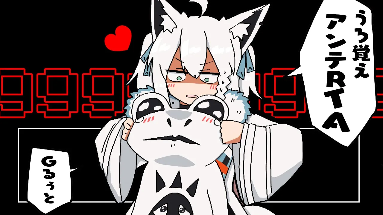 【RTA】GルートRTA　サンズ練習編【ホロライブ/白上フブキ】