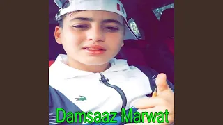 musafara yara ting ghaga raka