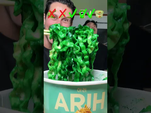 Radioactive Food Random Bite Challenge with my friends🤤🤤 #food #challenge