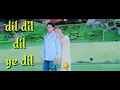 Lagu Dil Dil Dil Ye Dil Song Ishq Hai Tumse Hd Udit Narayan Alka Yagnik Video Song