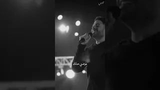 اغنيه قلي مين هيملي فيوم مكانك 