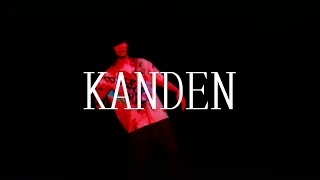 Download Kanden - Kenshi Yonezu - Sub Romaji MP3