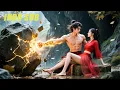 Download Lagu Saya jadi murid wanita cantik lemah, tahu-tahu dia Ratu tersembunyi!Dia bantu saya jadi terkalahkan!