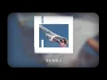 王芷蕾 Jeanette Wang -《台北的天空》official Lyric Video