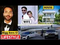Vicky Jain Lifestyle 2023 Bigg Boss 17 Wife Age Family Biography Net worth